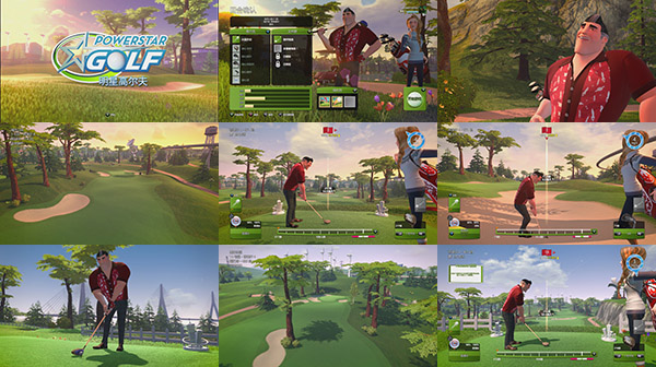 Screenshots